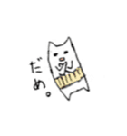 かわいい 便利な スタンプ（個別スタンプ：5）