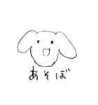 かわいい 便利な スタンプ（個別スタンプ：13）