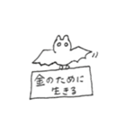 かわいい 便利な スタンプ（個別スタンプ：30）