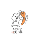 かわいい 便利な スタンプ（個別スタンプ：32）