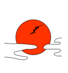 影龍（個別スタンプ：1）