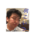 モジャンプ（個別スタンプ：2）