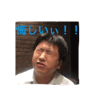 モジャンプ（個別スタンプ：3）