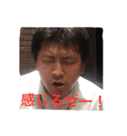 モジャンプ（個別スタンプ：4）
