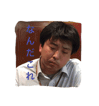 モジャンプ（個別スタンプ：8）