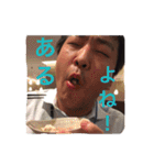 モジャンプ（個別スタンプ：9）