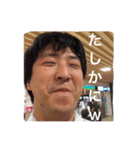 モジャンプ（個別スタンプ：10）