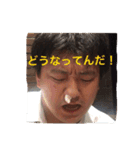 モジャンプ（個別スタンプ：14）