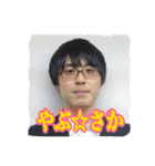 モジャンプ（個別スタンプ：15）