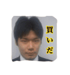 モジャンプ（個別スタンプ：26）
