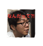 モジャンプ（個別スタンプ：31）