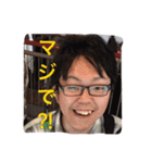 モジャンプ（個別スタンプ：32）