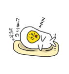 ひろたんの日常あるある（個別スタンプ：4）