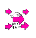 ひろたんの日常あるある（個別スタンプ：10）