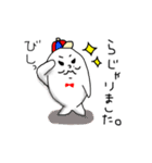 ひろたんの日常あるある（個別スタンプ：12）