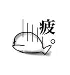 ひろたんの日常あるある（個別スタンプ：22）