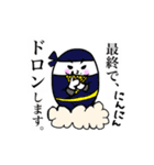ひろたんの日常あるある（個別スタンプ：26）