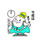 ひろたんの日常あるある（個別スタンプ：27）