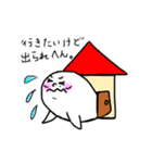 ひろたんの日常あるある（個別スタンプ：29）
