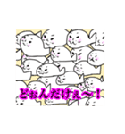 ひろたんの日常あるある（個別スタンプ：31）