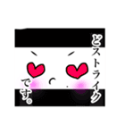 ひろたんの日常あるある（個別スタンプ：32）