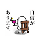 ひろたんの日常あるある（個別スタンプ：33）