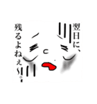 ひろたんの日常あるある（個別スタンプ：35）