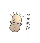 ぽんくんのスタンプ（個別スタンプ：6）