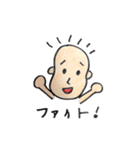 ぽんくんのスタンプ（個別スタンプ：7）
