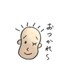 ぽんくんのスタンプ（個別スタンプ：8）