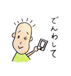 ぽんくんのスタンプ（個別スタンプ：19）