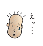 ぽんくんのスタンプ（個別スタンプ：27）