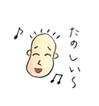 ぽんくんのスタンプ（個別スタンプ：29）