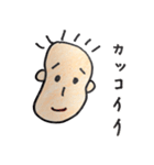ぽんくんのスタンプ（個別スタンプ：31）