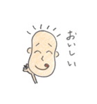 ぽんくんのスタンプ（個別スタンプ：34）