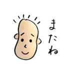 ぽんくんのスタンプ（個別スタンプ：35）