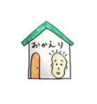 ぽんくんのスタンプ（個別スタンプ：38）