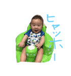 ハルくんスタンプ（個別スタンプ：2）