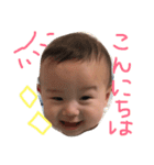 ハルくんスタンプ（個別スタンプ：12）