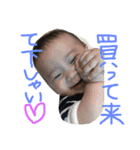 ハルくんスタンプ（個別スタンプ：25）