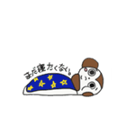NO さる！！（個別スタンプ：3）