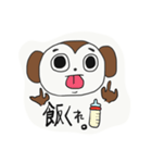 NO さる！！（個別スタンプ：6）