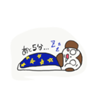 NO さる！！（個別スタンプ：9）