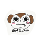 NO さる！！（個別スタンプ：11）