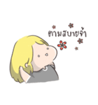 yonjoond1（個別スタンプ：2）