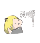 yonjoond1（個別スタンプ：3）