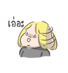 yonjoond1（個別スタンプ：5）