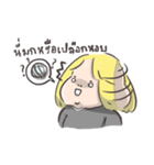 yonjoond1（個別スタンプ：6）