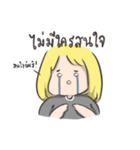yonjoond1（個別スタンプ：8）