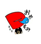 D輔スタンプ1（個別スタンプ：3）